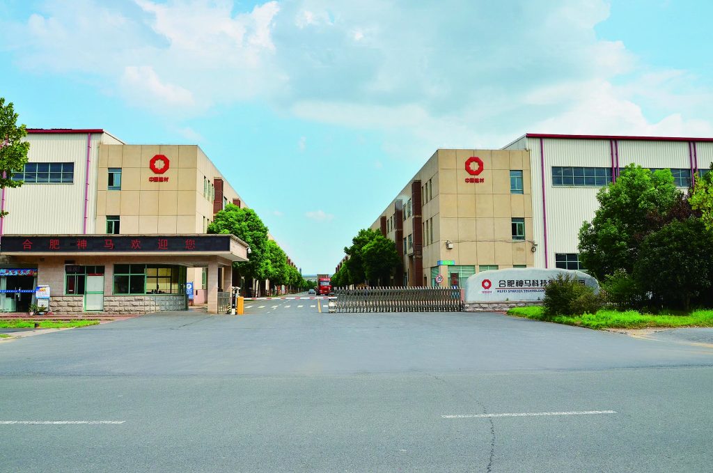 Хэфэй SMARTER примет участие в CABEX 2024